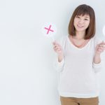 イヴイヴの審査に通らない?審査時間は?合格基準のポイントと傾向と対策