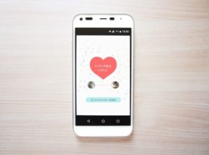 ヲタ婚の評判や口コミは？オタク婚活専門アプリの感想やサクラについても！