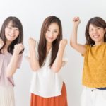 アラフォー男女は婚活サイト・婚活パーティーで成功を!おすすめの婚活サイト5社を徹底比較!