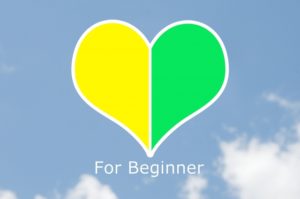 ゼクシィ恋結びに業者やサクラの存在は？男女別で見る騙されないポイント一覧！